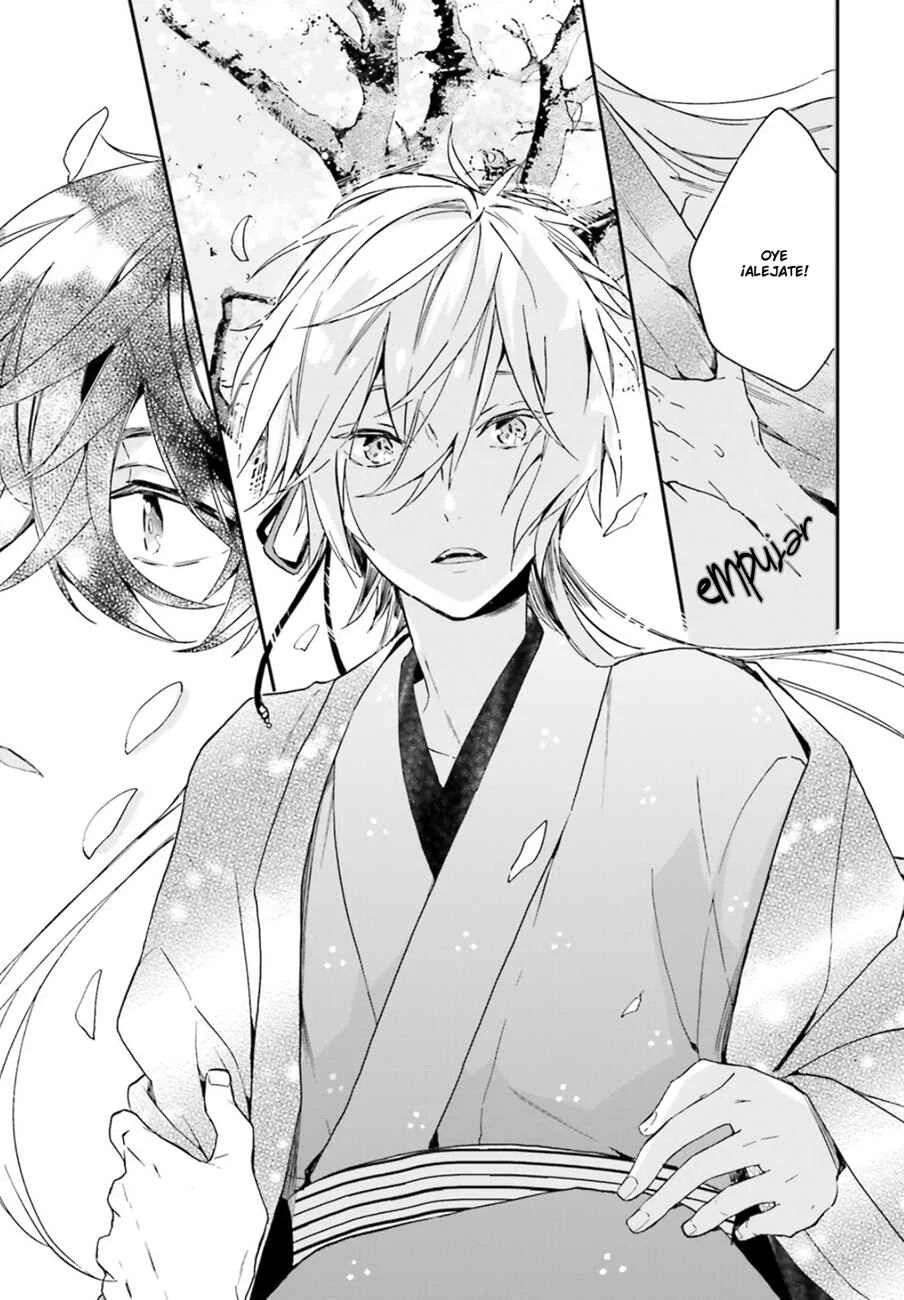 Hana Musubu Kimi e Capítulo 1 - Page 17