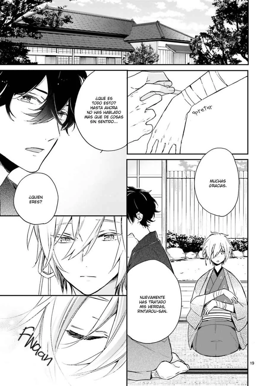 Hana Musubu Kimi e Capítulo 1 - Page 21