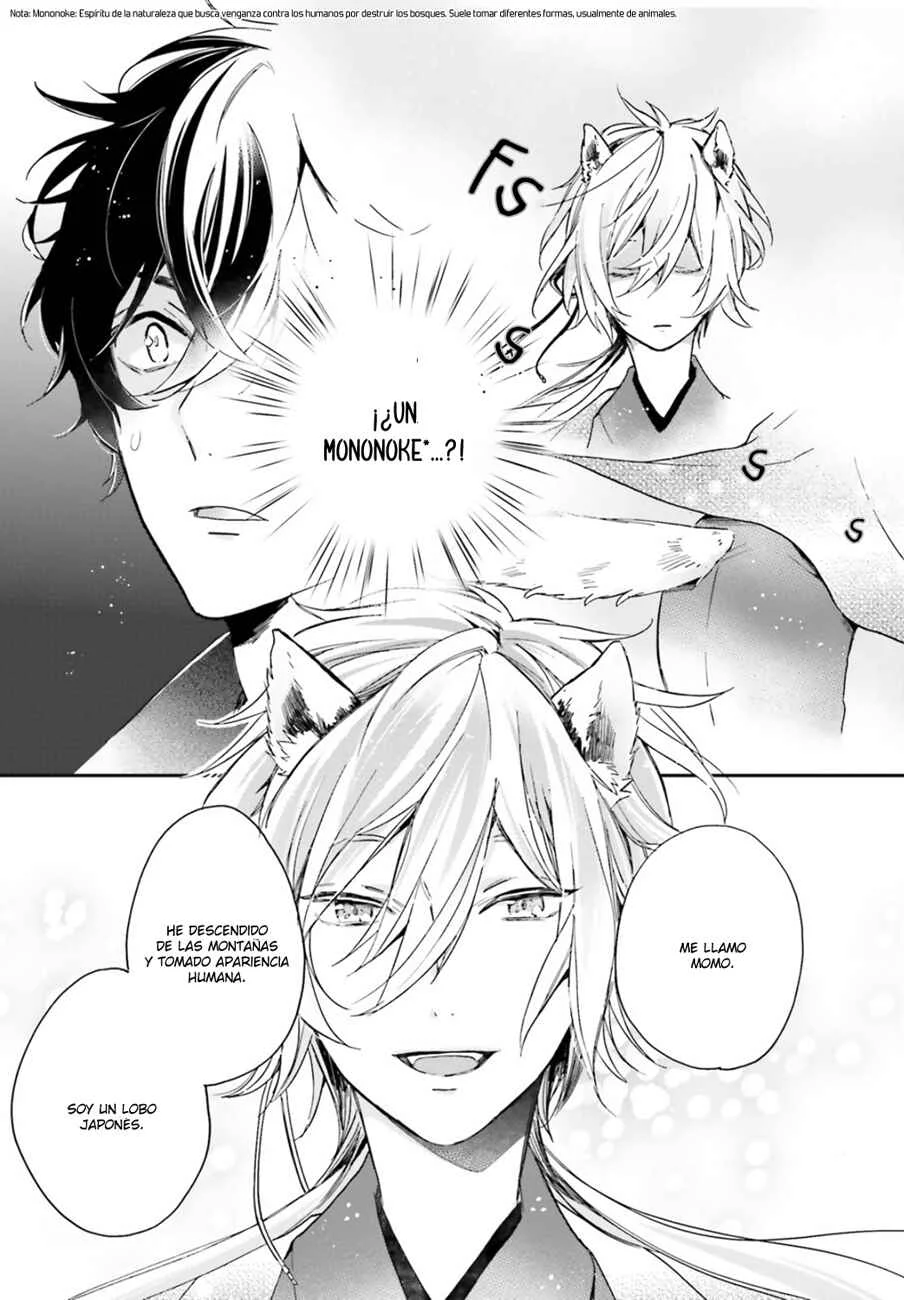 Hana Musubu Kimi e Capítulo 1 - Page 22