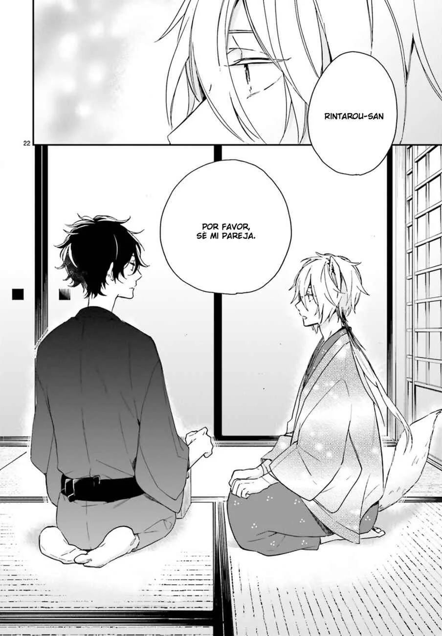 Hana Musubu Kimi e Capítulo 1 - Page 24