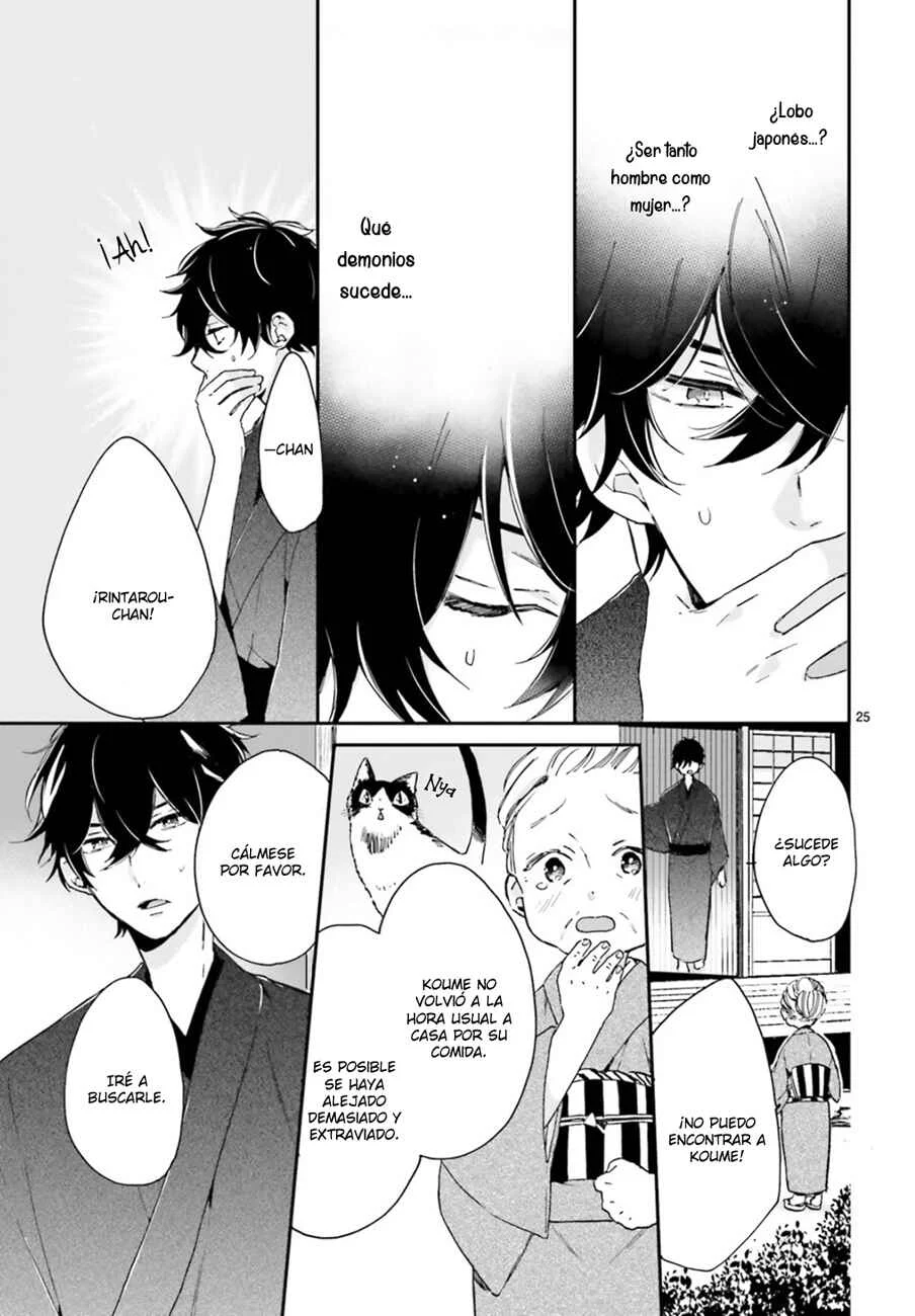 Hana Musubu Kimi e Capítulo 1 - Page 27