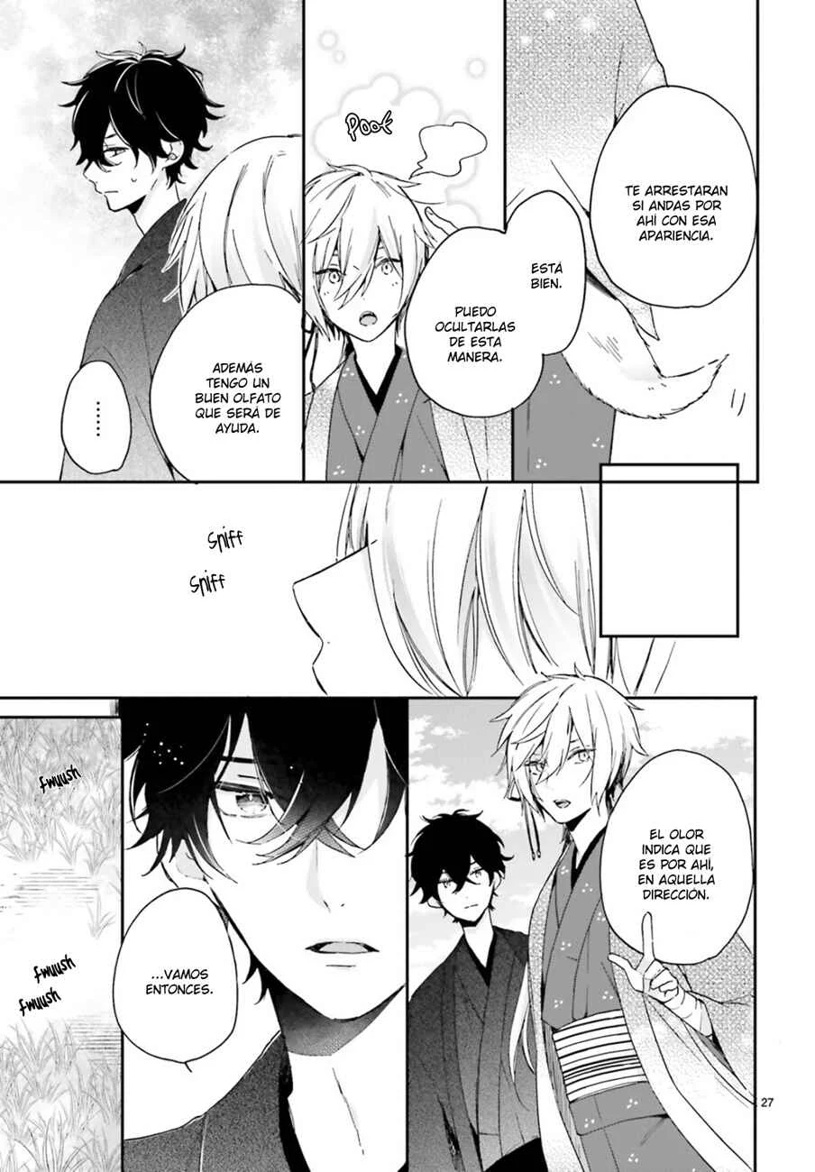 Hana Musubu Kimi e Capítulo 1 - Page 29