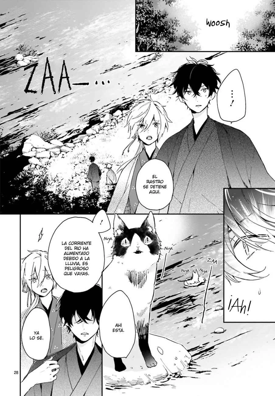 Hana Musubu Kimi e Capítulo 1 - Page 30