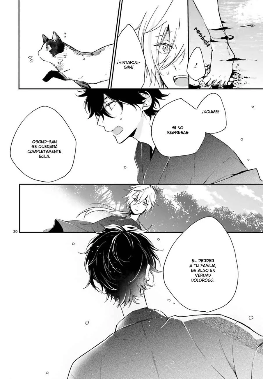 Hana Musubu Kimi e Capítulo 1 - Page 32