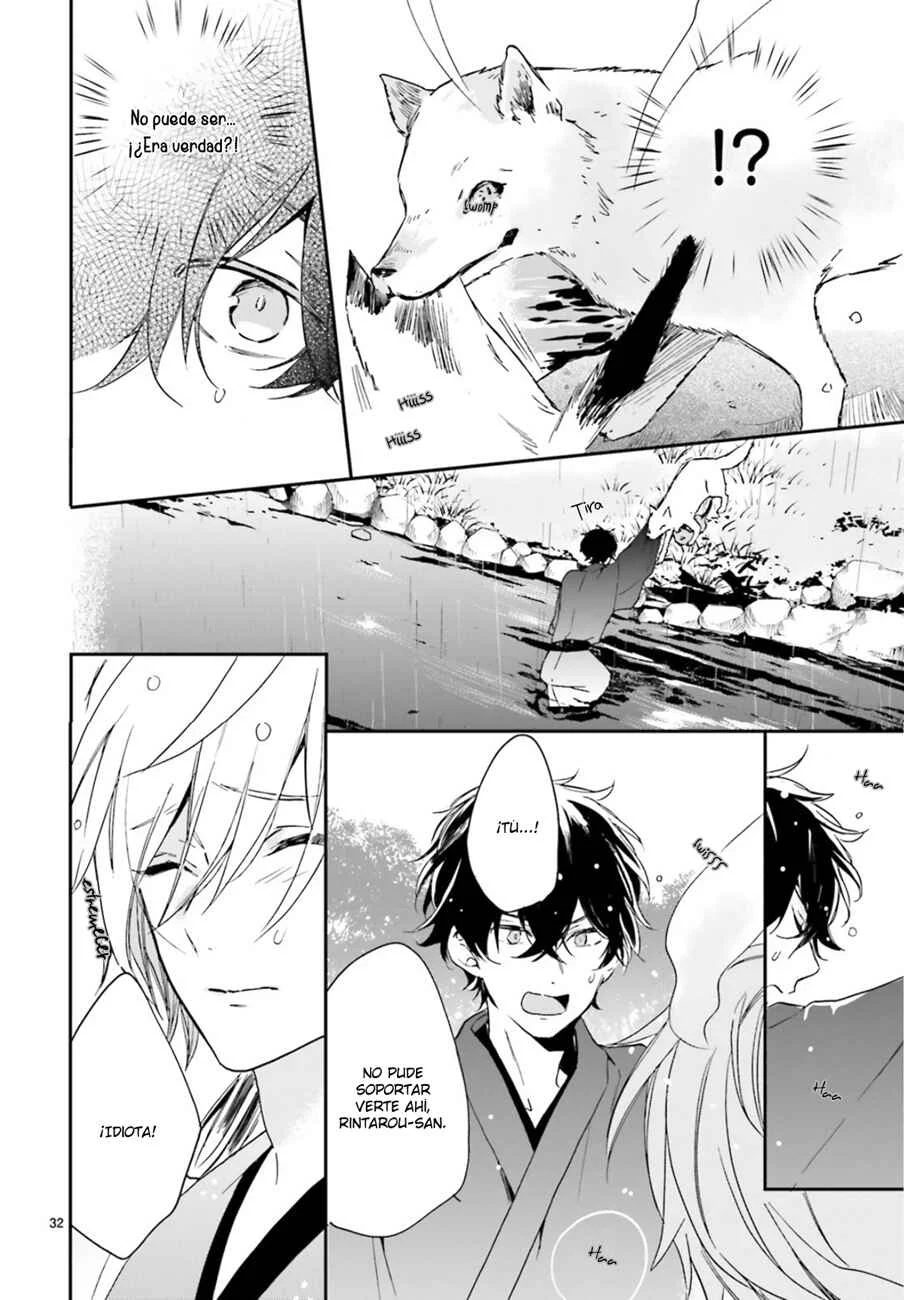Hana Musubu Kimi e Capítulo 1 - Page 34