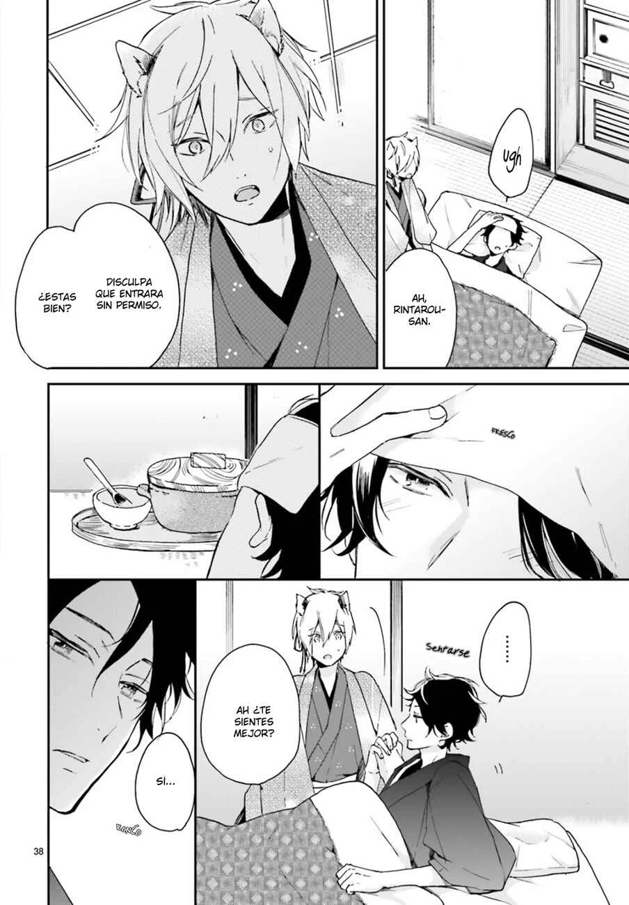 Hana Musubu Kimi e Capítulo 1 - Page 40