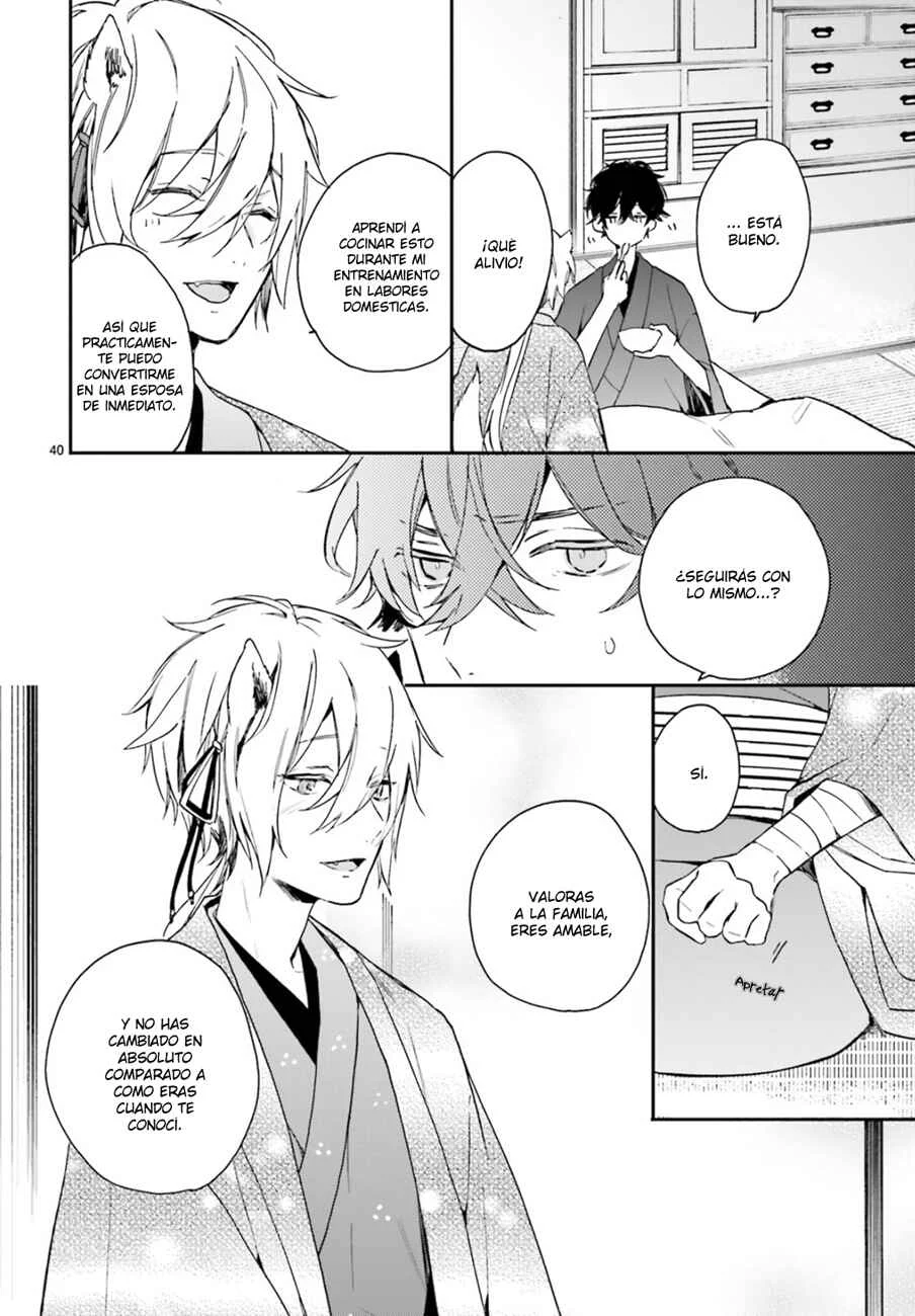 Hana Musubu Kimi e Capítulo 1 - Page 42
