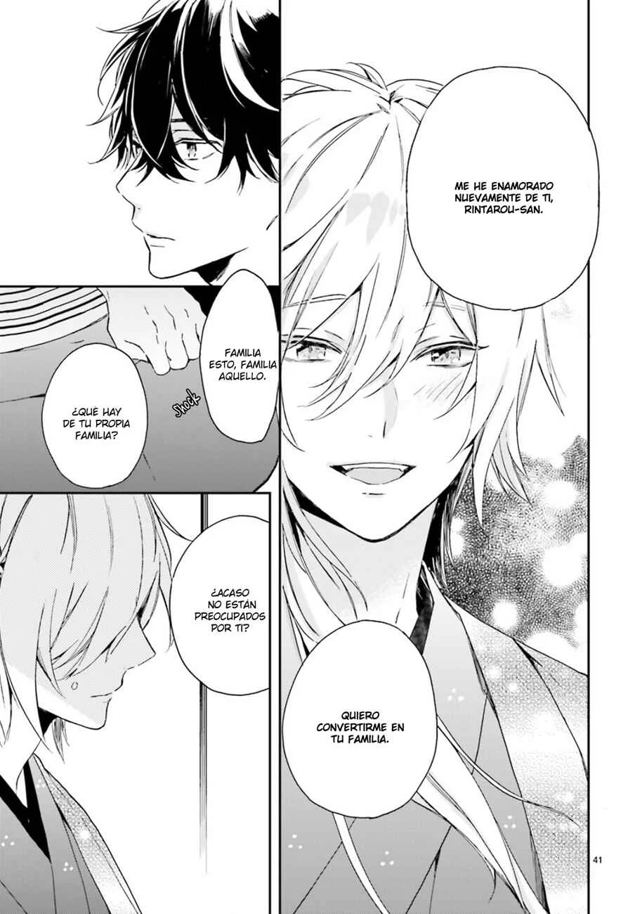 Hana Musubu Kimi e Capítulo 1 - Page 43