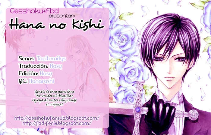 Hana no Kishi Capítulo 1 - Page 3