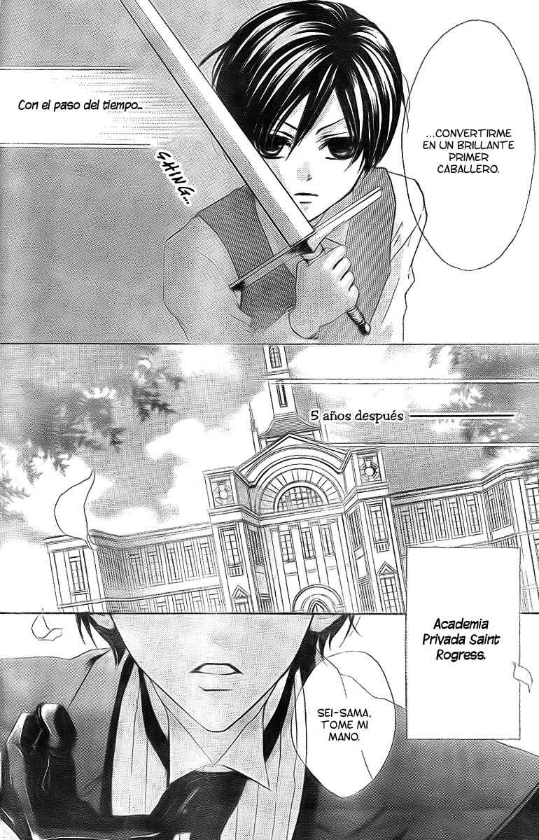 Hana no Kishi Capítulo 1 - Page 7