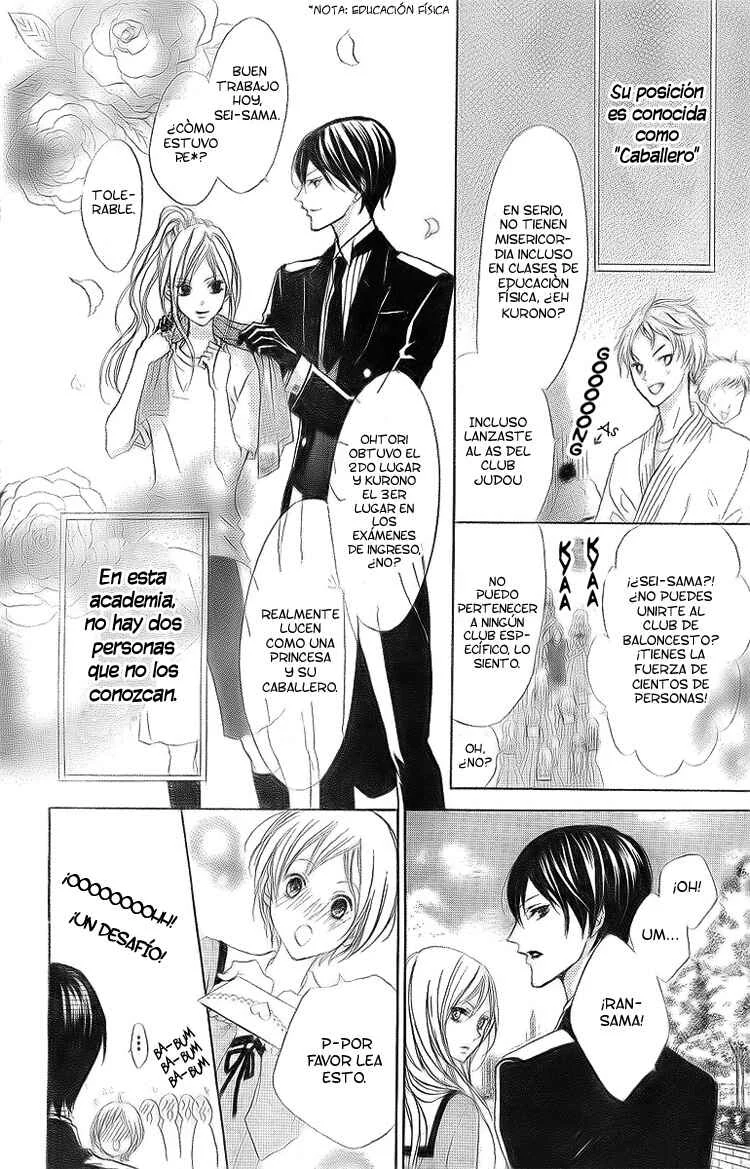 Hana no Kishi Capítulo 1 - Page 11