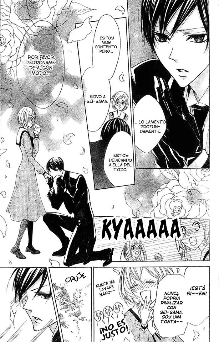 Hana no Kishi Capítulo 1 - Page 12