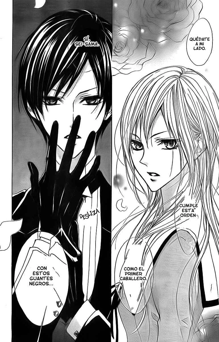 Hana no Kishi Capítulo 1 - Page 17