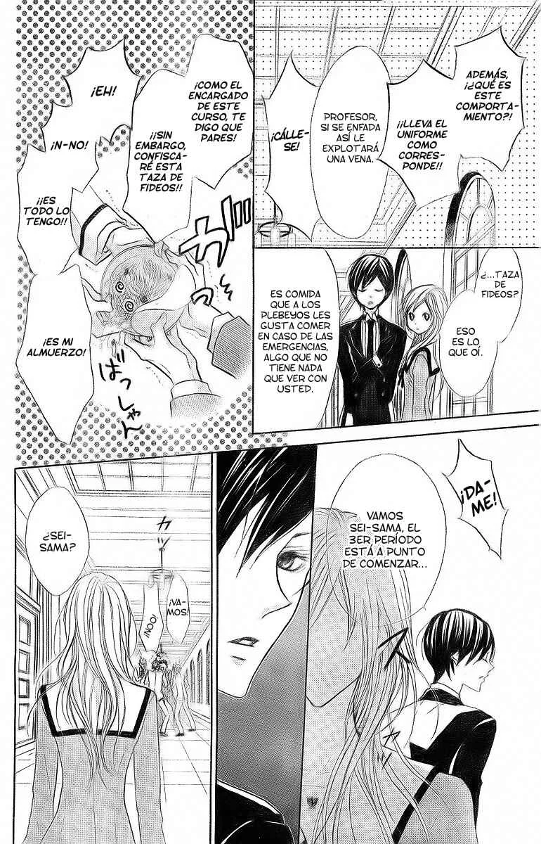 Hana no Kishi Capítulo 1 - Page 19