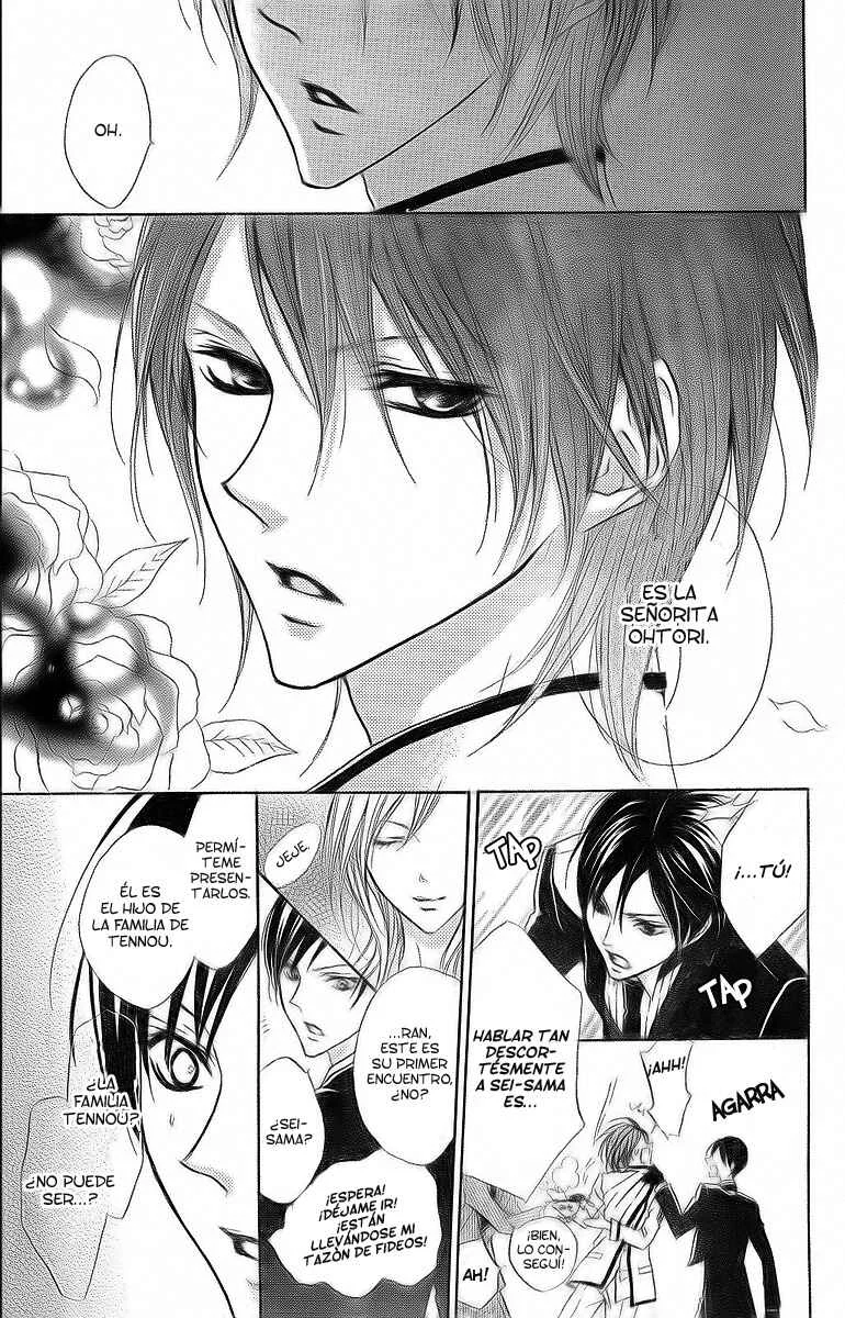 Hana no Kishi Capítulo 1 - Page 20