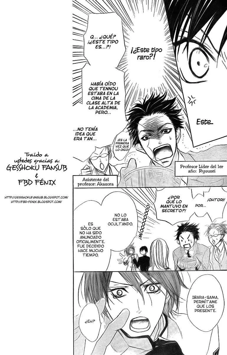 Hana no Kishi Capítulo 1 - Page 22