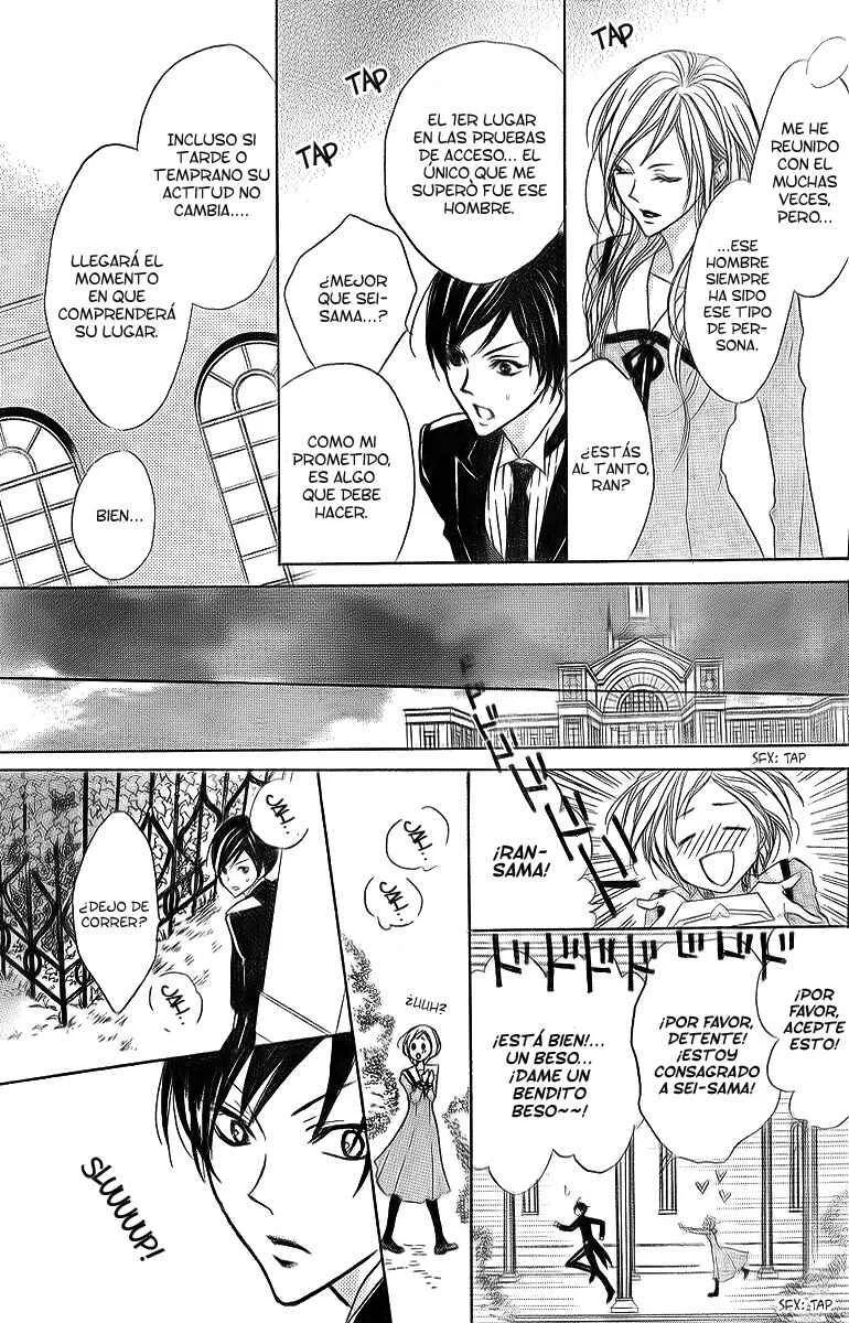 Hana no Kishi Capítulo 1 - Page 26