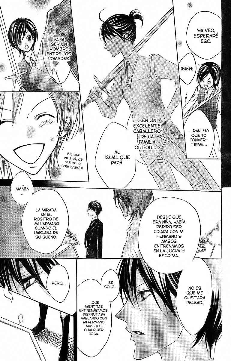 Hana no Kishi Capítulo 1 - Page 34