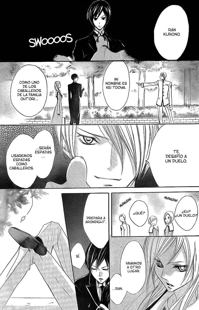 Hana no Kishi Capítulo 1 - Page 42