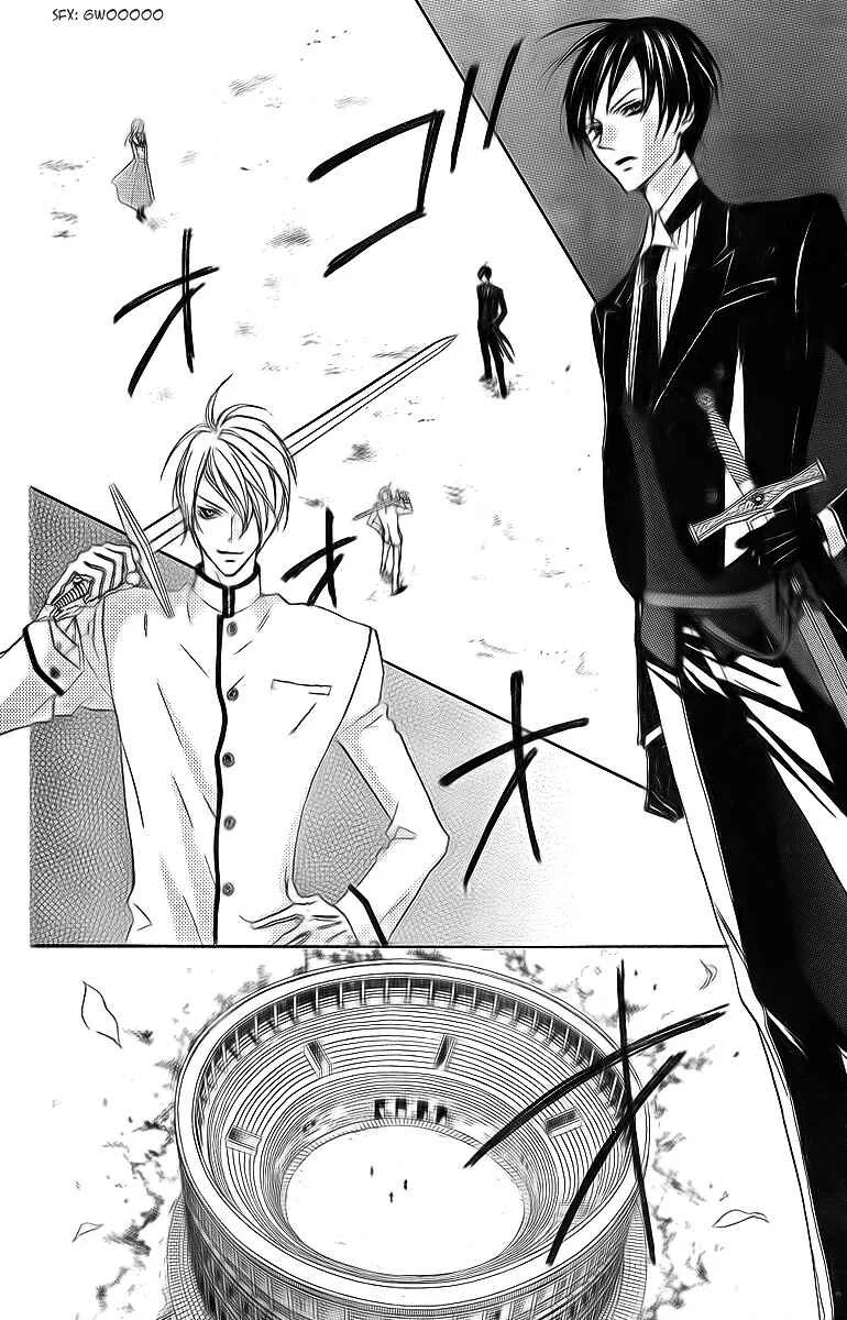 Hana no Kishi Capítulo 1 - Page 45