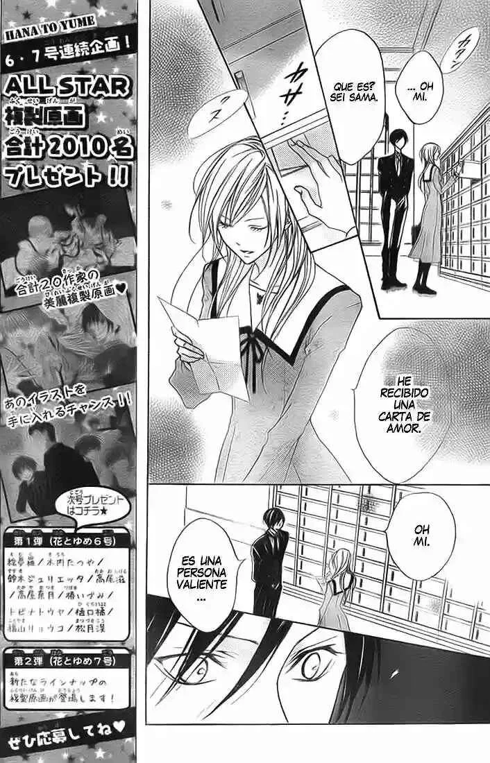 Hana no Kishi Capítulo 2 - Page 9