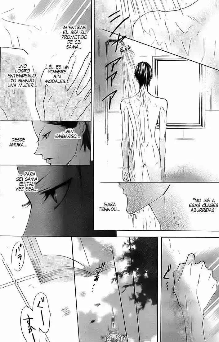Hana no Kishi Capítulo 2 - Page 15