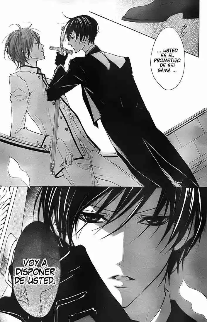 Hana no Kishi Capítulo 2 - Page 23