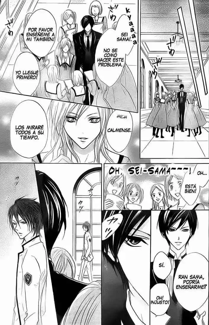 Hana no Kishi Capítulo 2 - Page 25