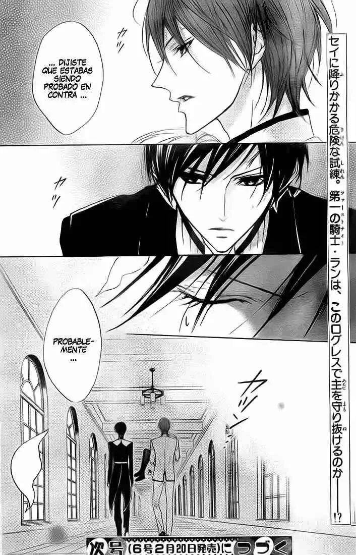 Hana no Kishi Capítulo 2 - Page 32