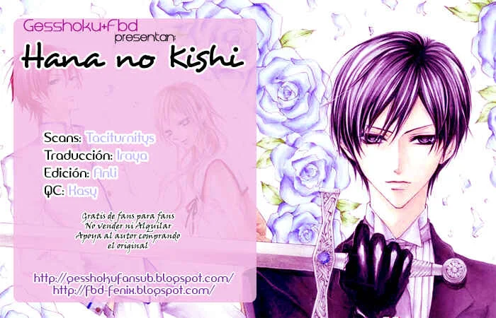 Hana no Kishi Capítulo 3 - Page 2