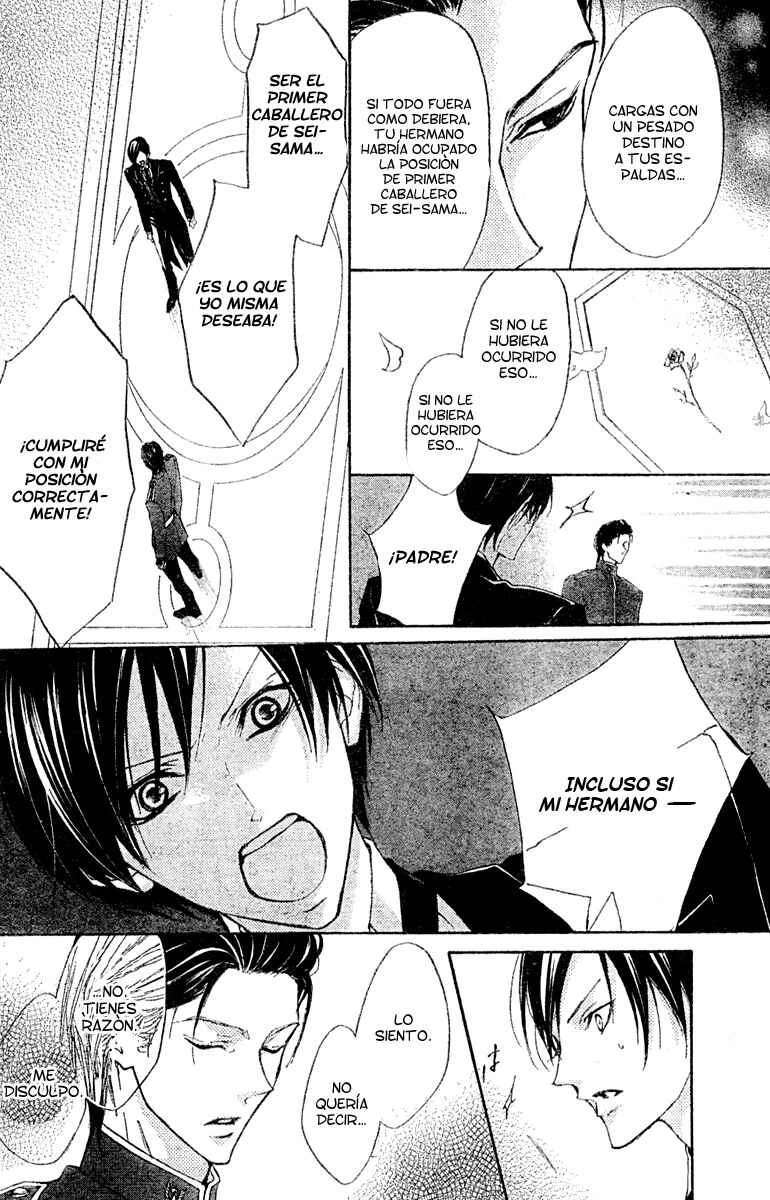 Hana no Kishi Capítulo 3 - Page 11