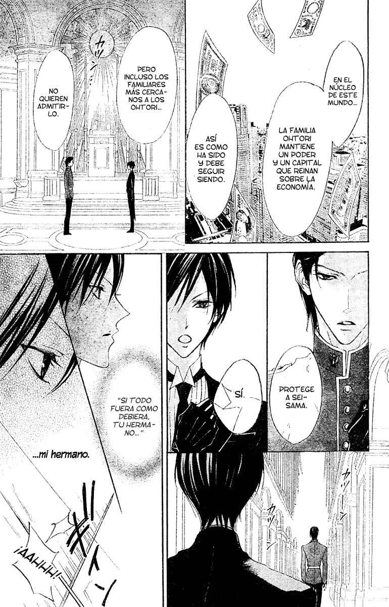 Hana no Kishi Capítulo 3 - Page 12
