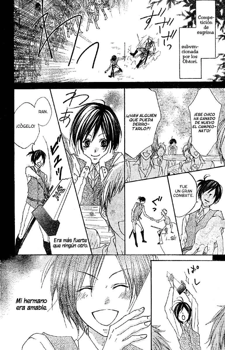 Hana no Kishi Capítulo 3 - Page 13