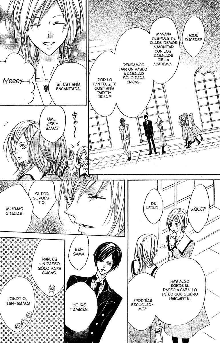 Hana no Kishi Capítulo 3 - Page 15