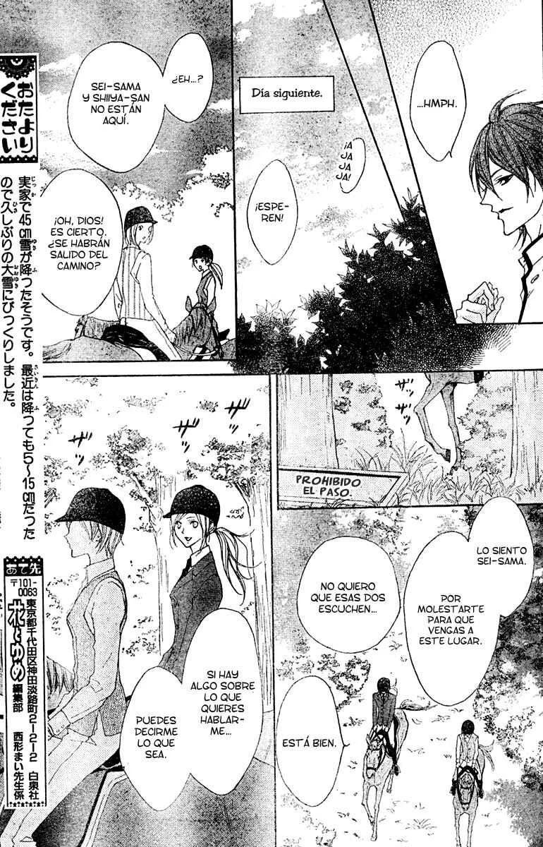 Hana no Kishi Capítulo 3 - Page 18