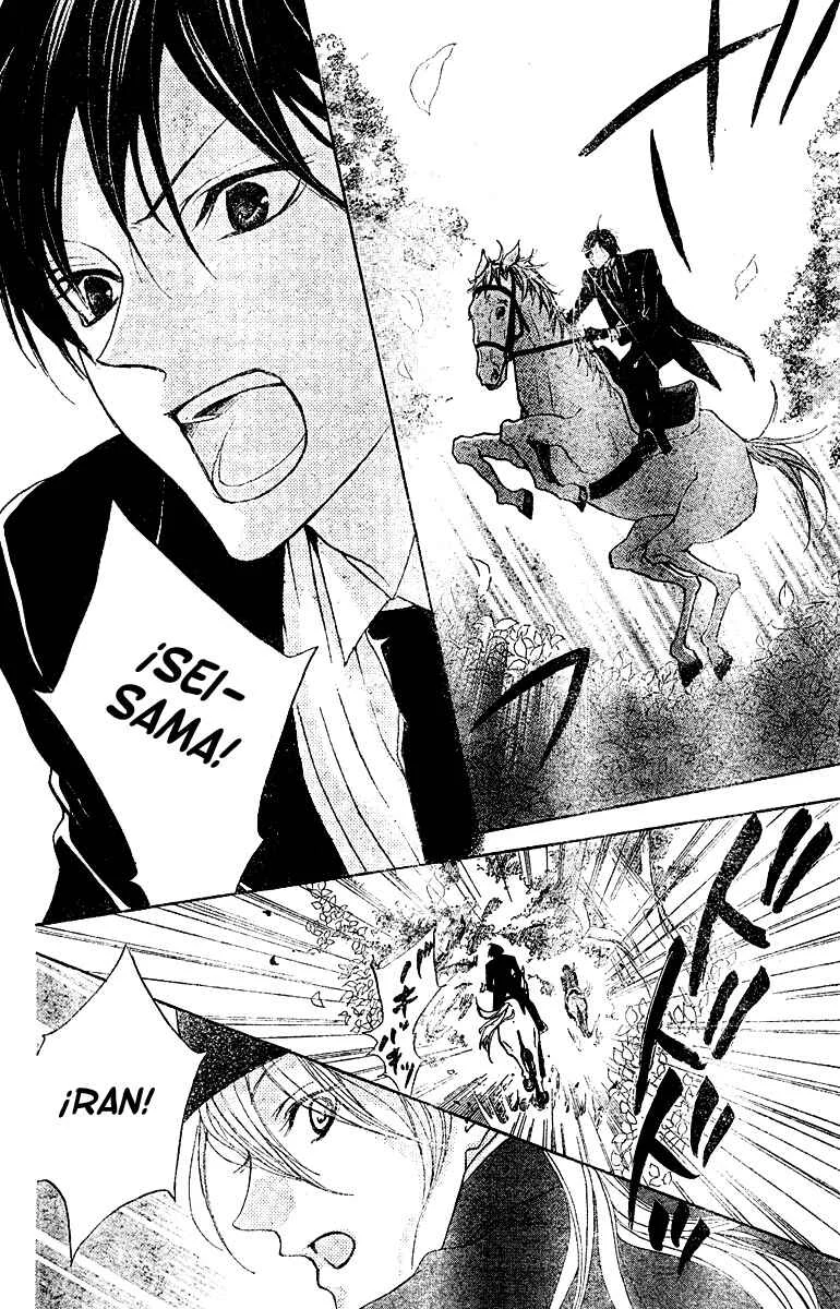 Hana no Kishi Capítulo 3 - Page 21