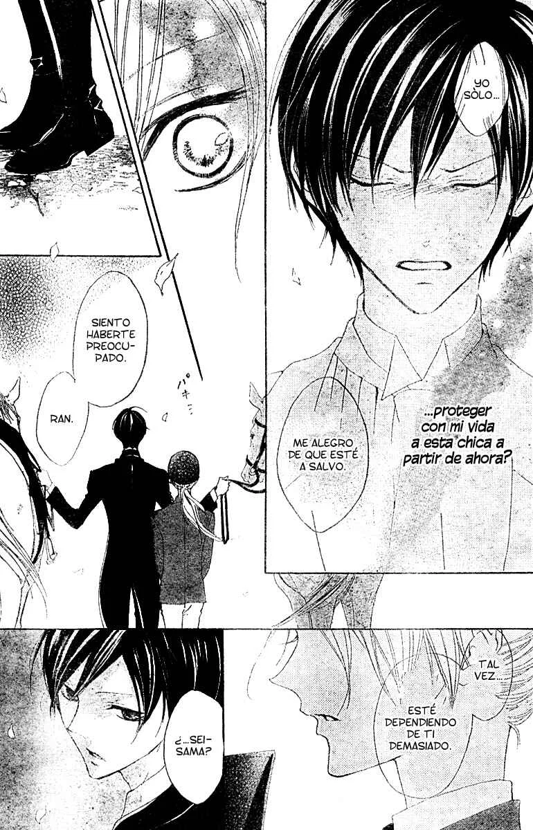 Hana no Kishi Capítulo 3 - Page 32