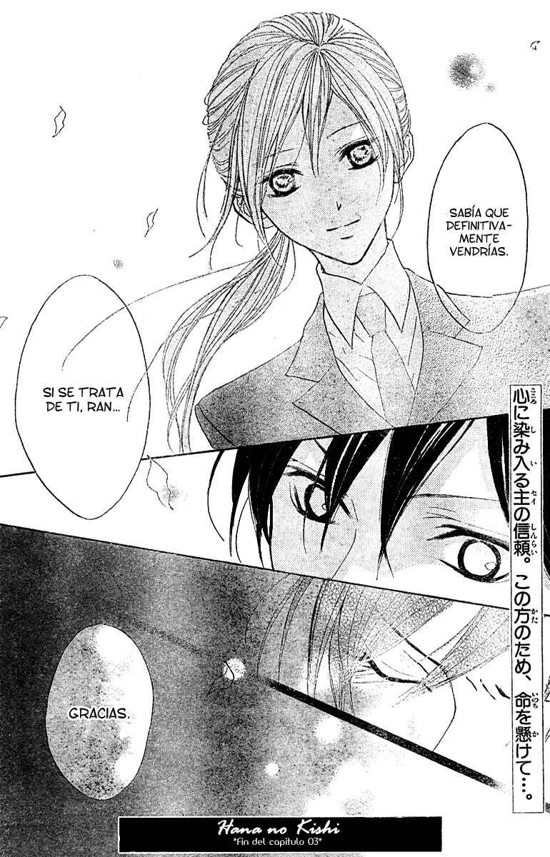 Hana no Kishi Capítulo 3 - Page 33