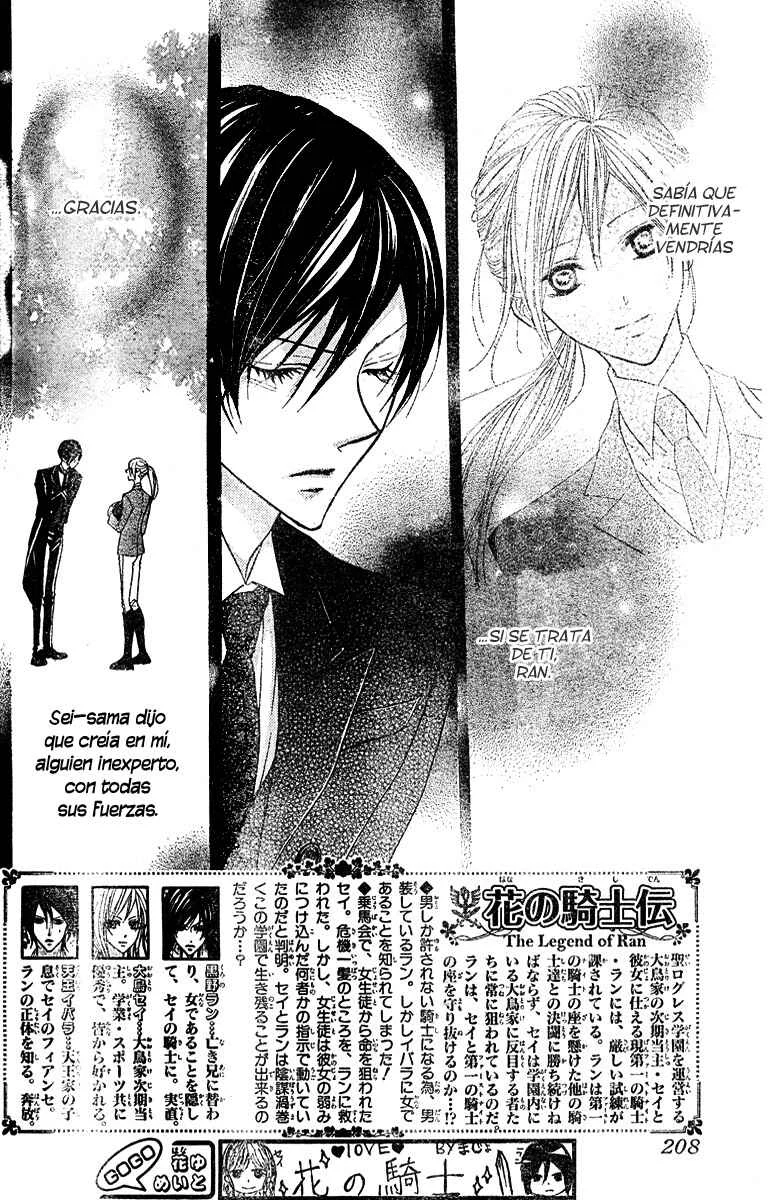 Hana no Kishi Capítulo 4 - Page 5