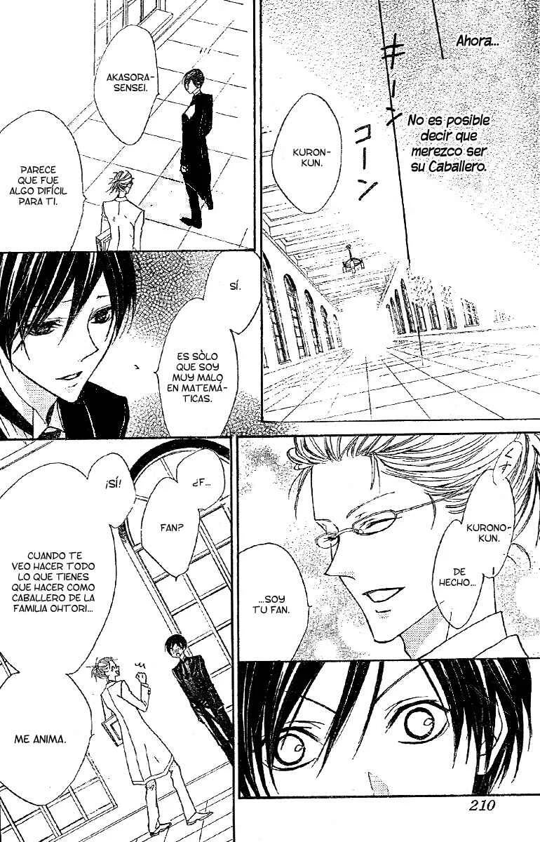Hana no Kishi Capítulo 4 - Page 7