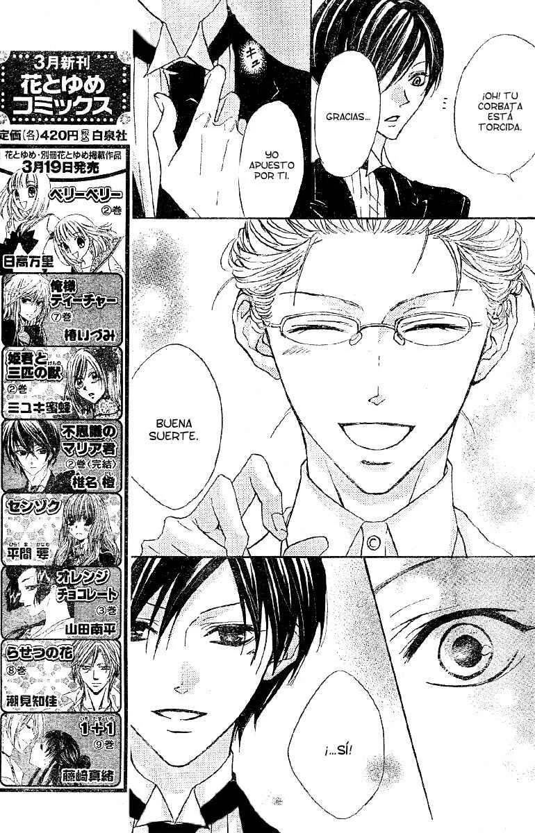 Hana no Kishi Capítulo 4 - Page 8