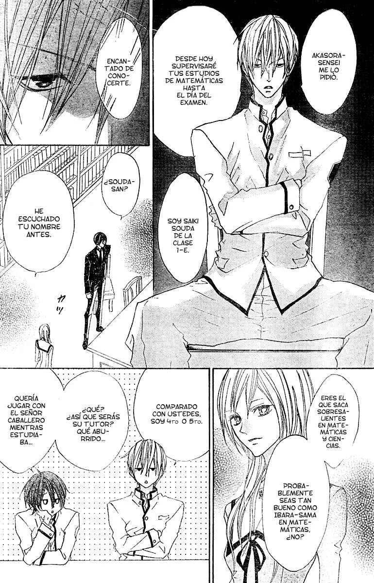 Hana no Kishi Capítulo 4 - Page 13