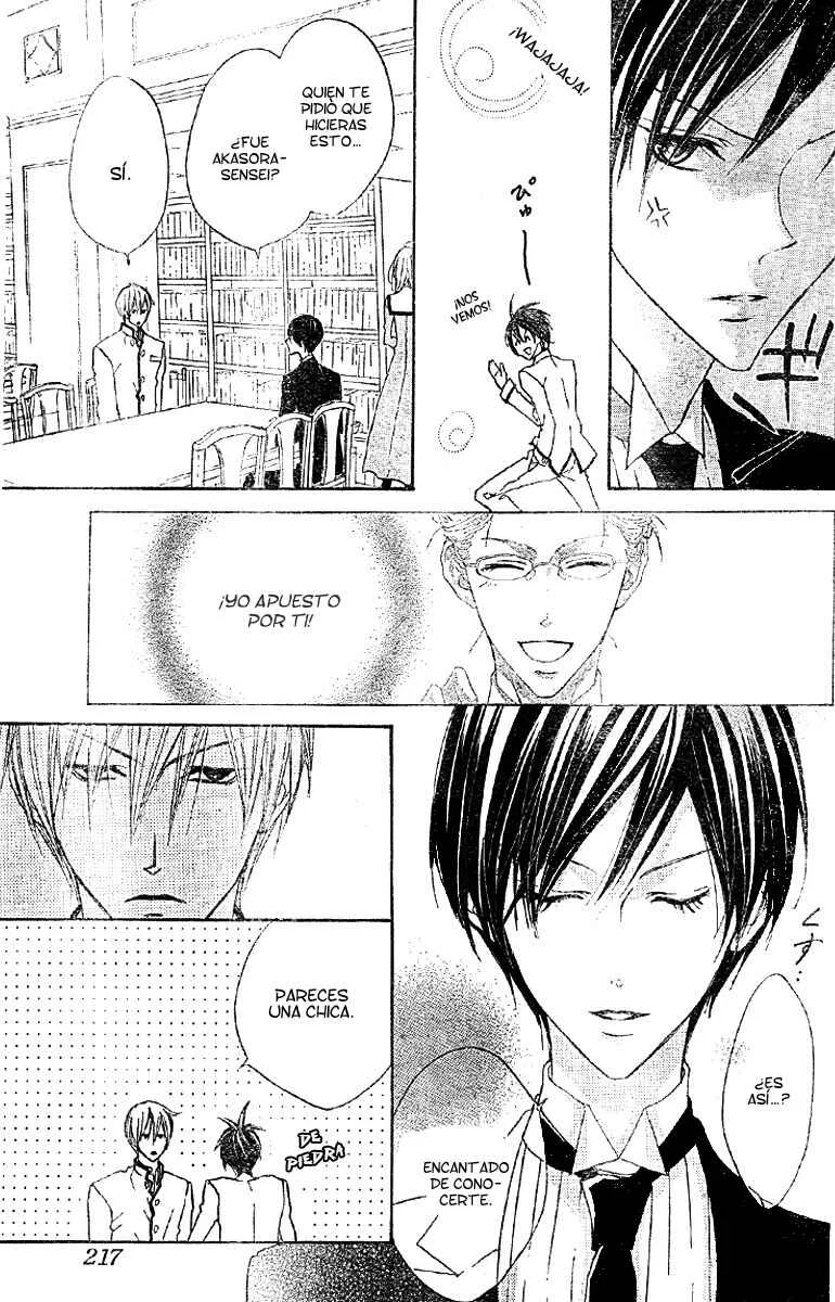 Hana no Kishi Capítulo 4 - Page 14