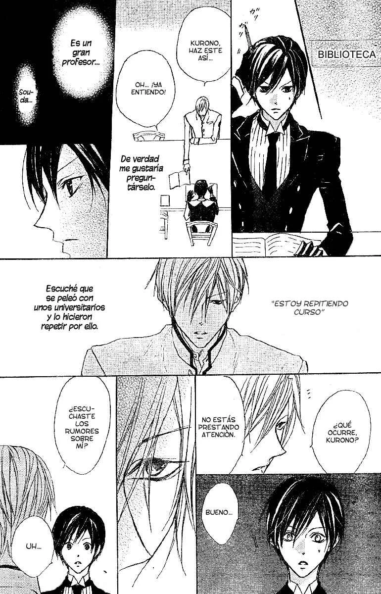 Hana no Kishi Capítulo 4 - Page 19