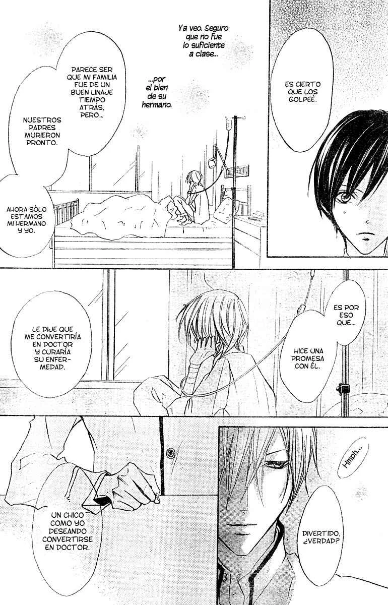 Hana no Kishi Capítulo 4 - Page 21
