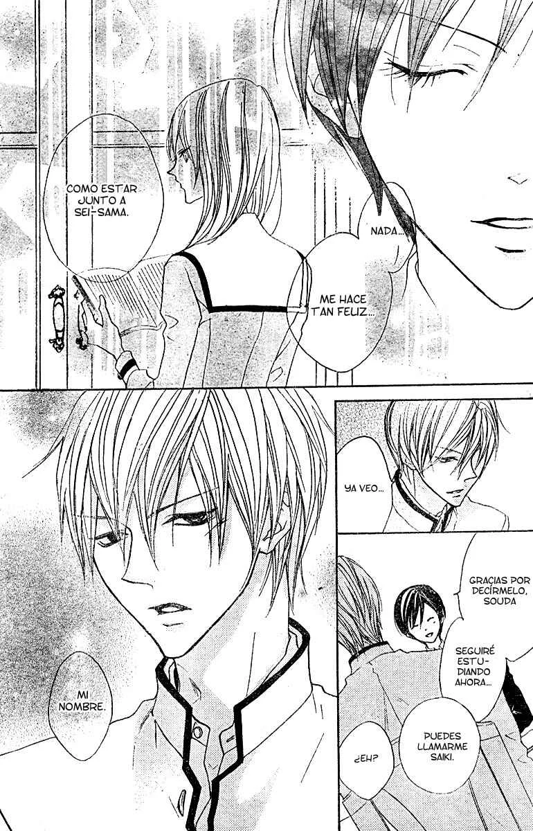 Hana no Kishi Capítulo 4 - Page 24