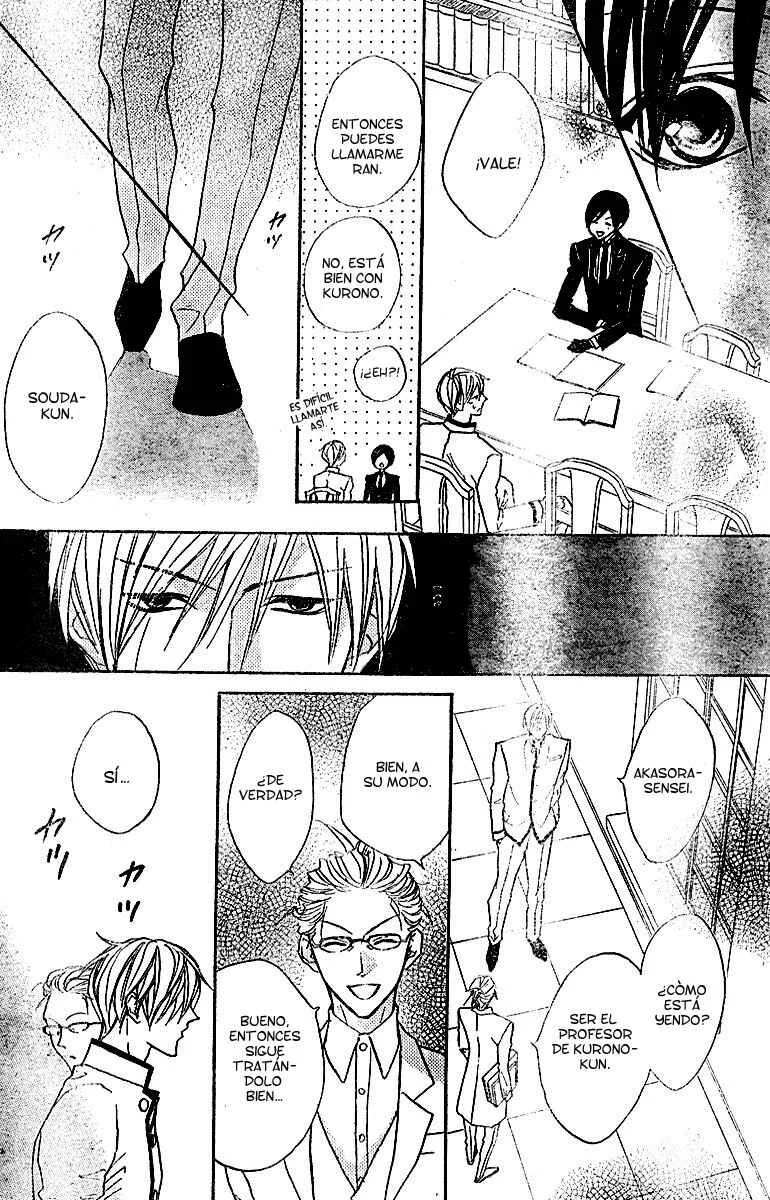 Hana no Kishi Capítulo 4 - Page 25