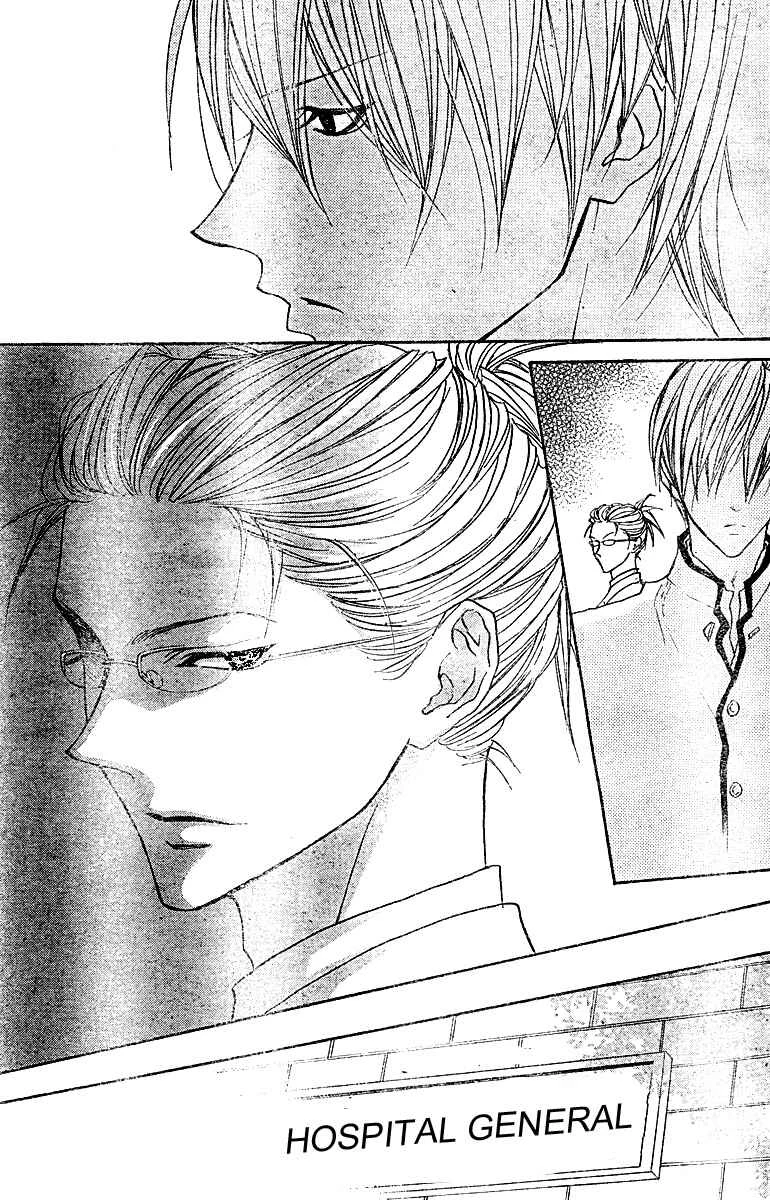 Hana no Kishi Capítulo 4 - Page 26