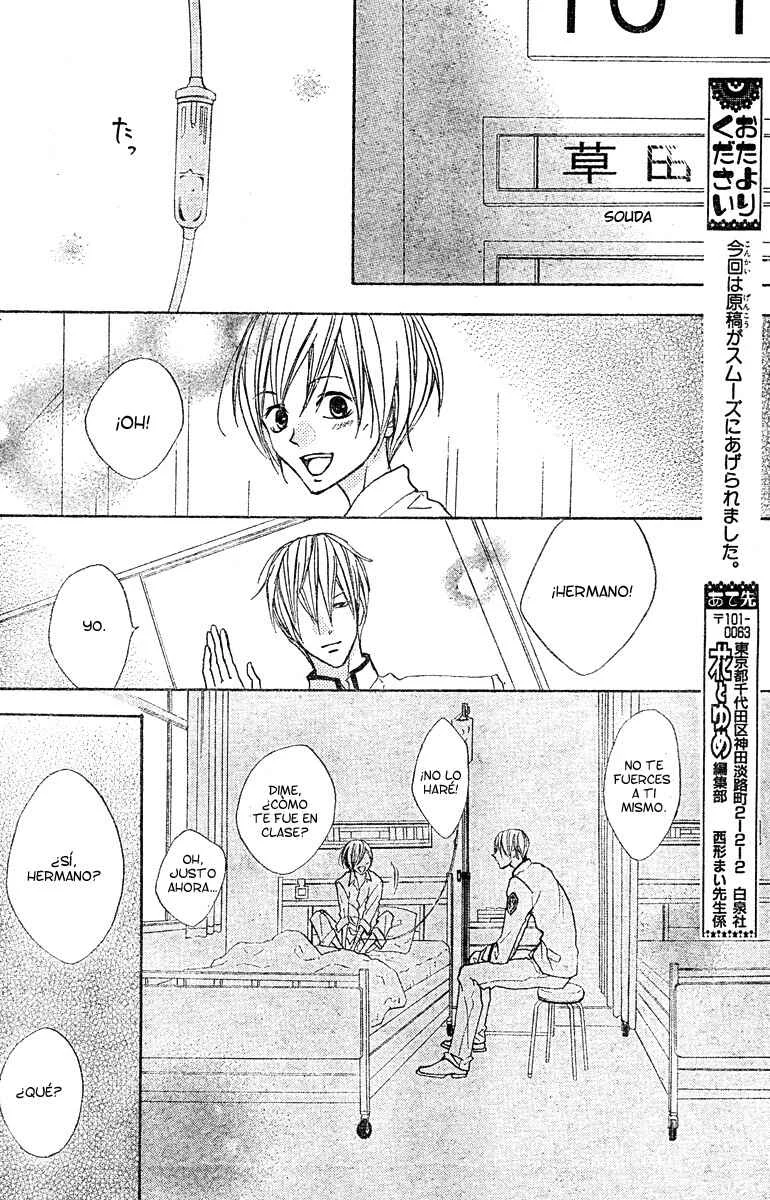 Hana no Kishi Capítulo 4 - Page 27