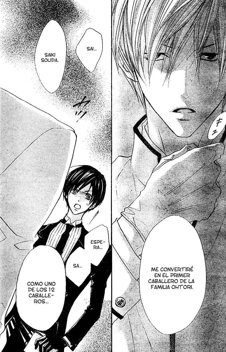 Hana no Kishi Capítulo 4 - Page 32
